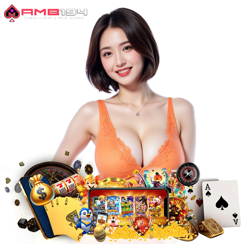 amb194 คาสิโนออนไลน์มาแรง
